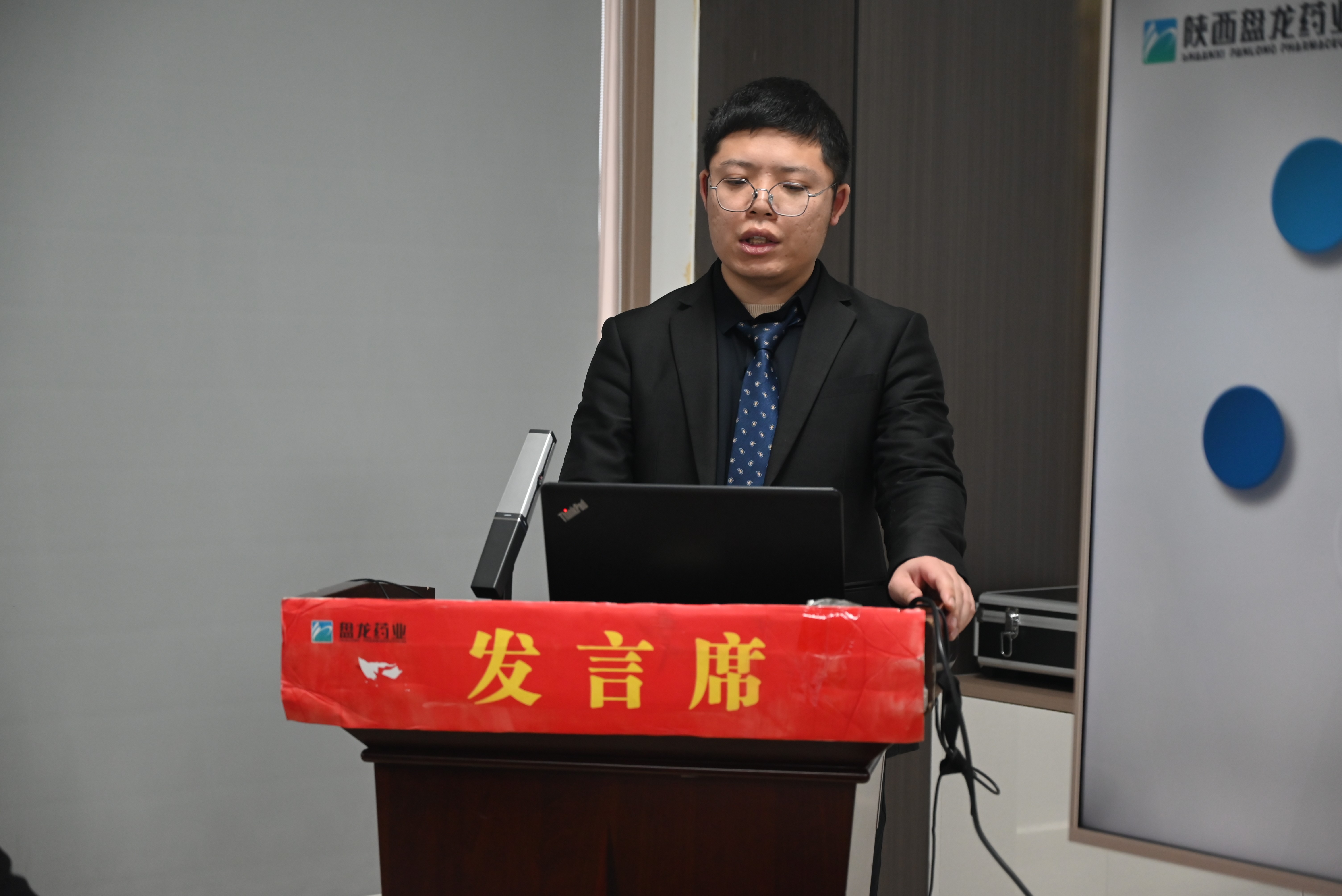 微信圖片_20250110202820.jpg